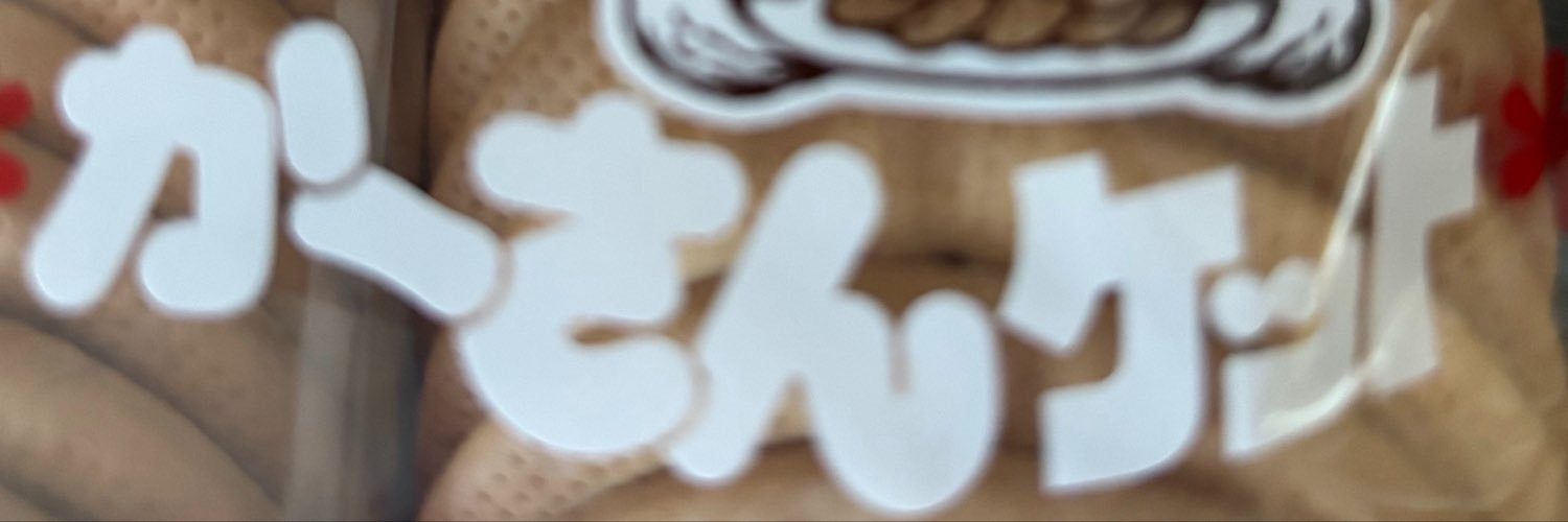 oka_3_'s profile banner image