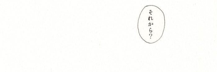 2253Cn's profile banner image