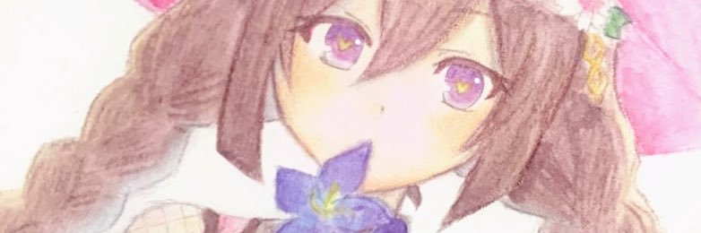 header image