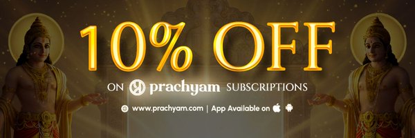 prachyam7 Profile Banner