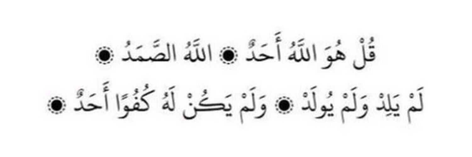 Faisal___E's profile banner image