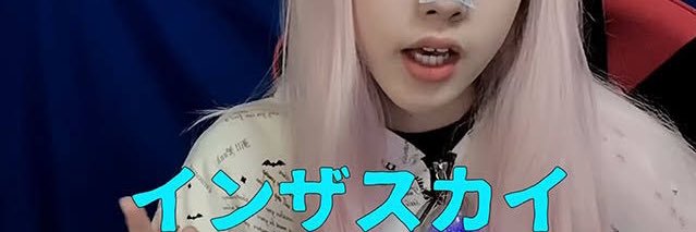 おみそちゃんねる【下念司ニュースの猫側】's banner