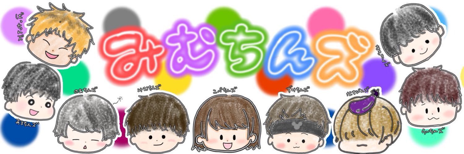Ra1chan_39's profile banner image