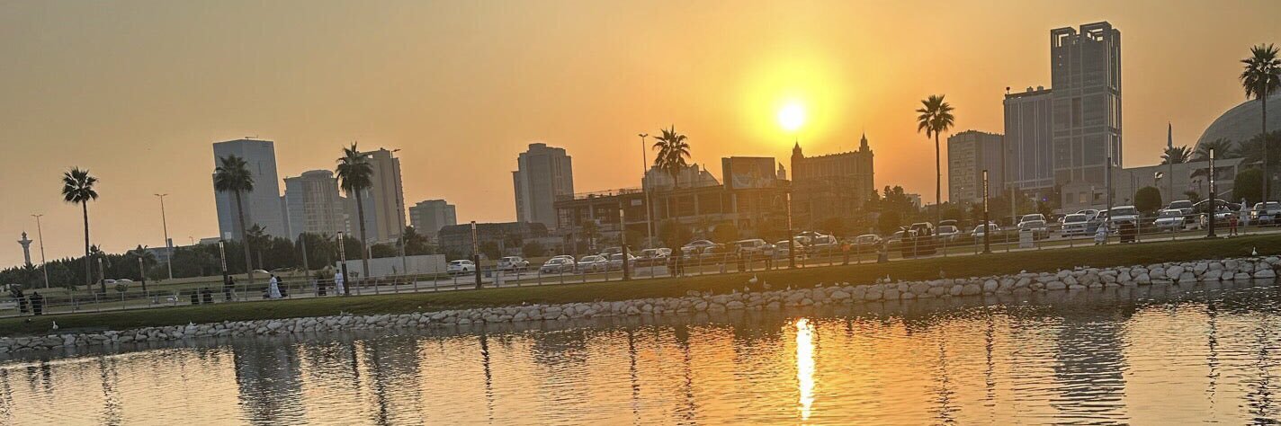 واحد banner