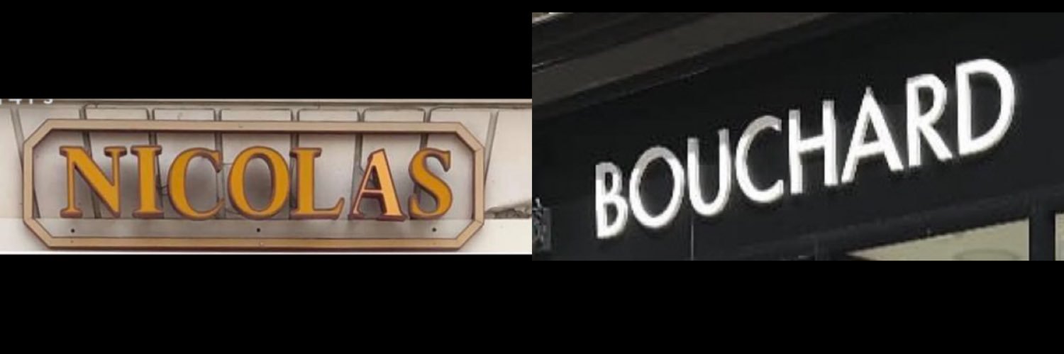 NicolasBchrd's profile banner image