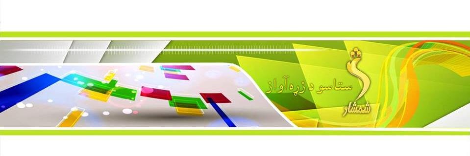 shamshad_tv's profile banner image