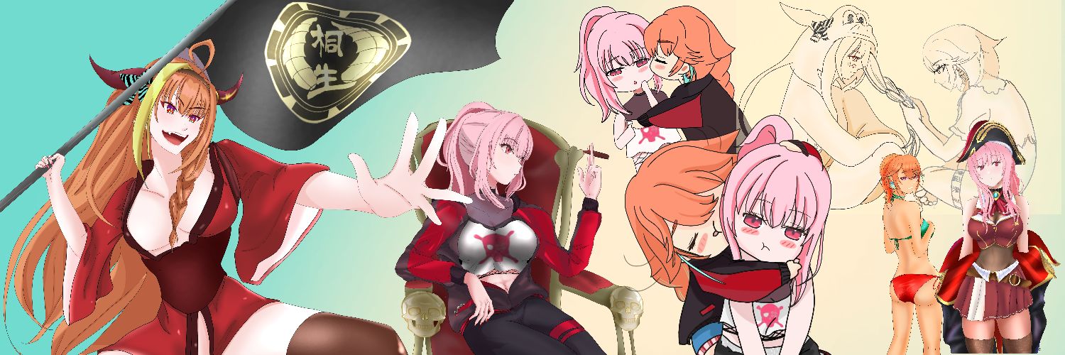RoChanTweet's profile banner image