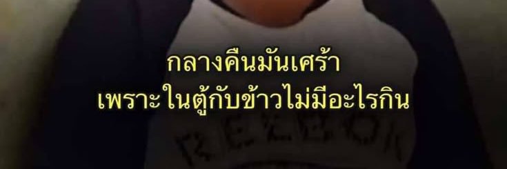WPKK_'s profile banner image