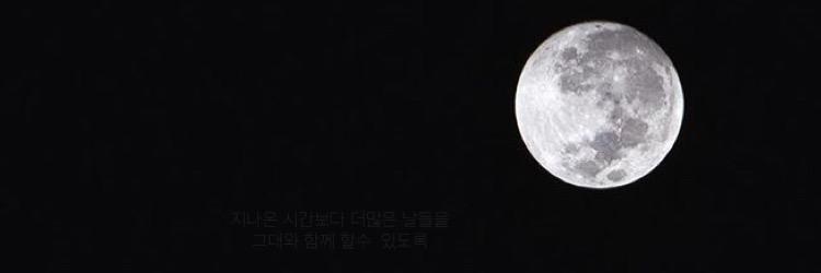 _special104's profile banner image
