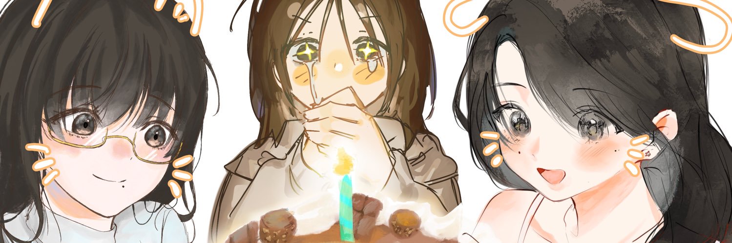 𝓇𝑒𝓈 - 𝓈𝒶𝓃 banner