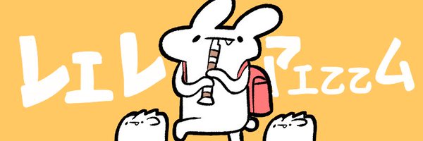 mayafey26 Profile Banner