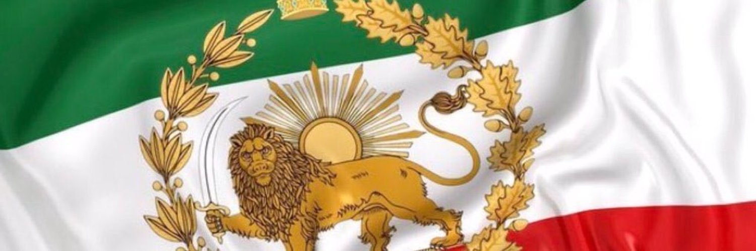 Noway's banner