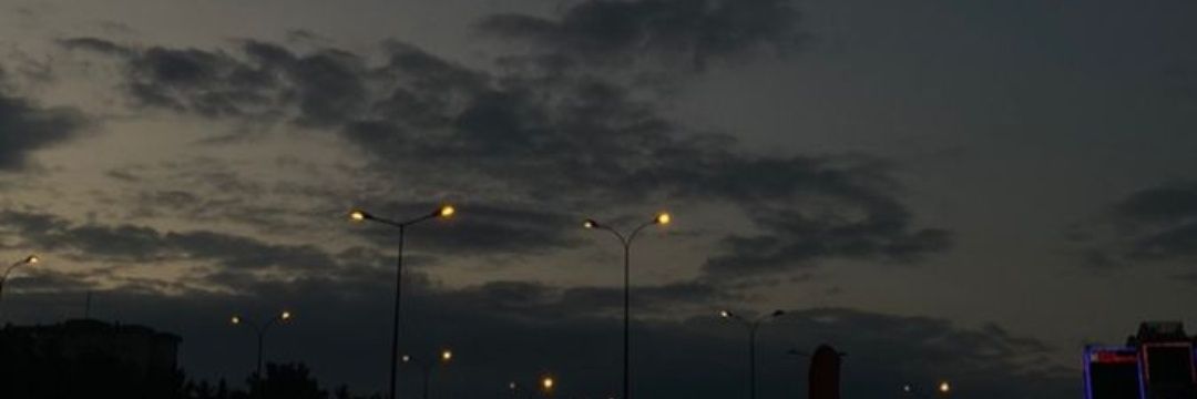 .. banner