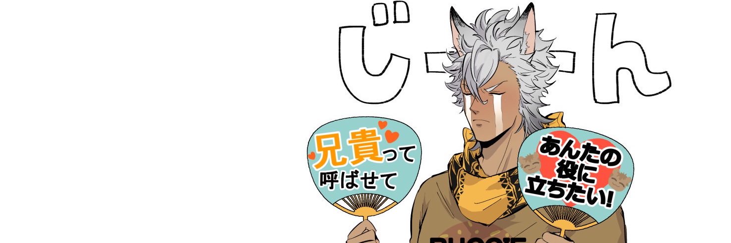 フ"フ"オ 原稿🍩🌵6月 banner