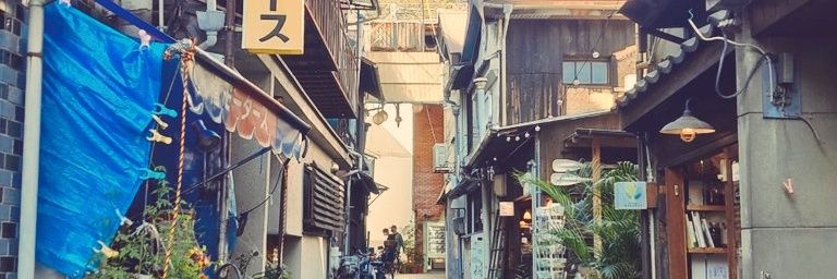 晄（アキ） banner
