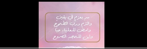 s_k1433's profile banner image