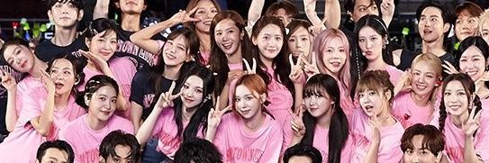 น้องพุดซา's banner