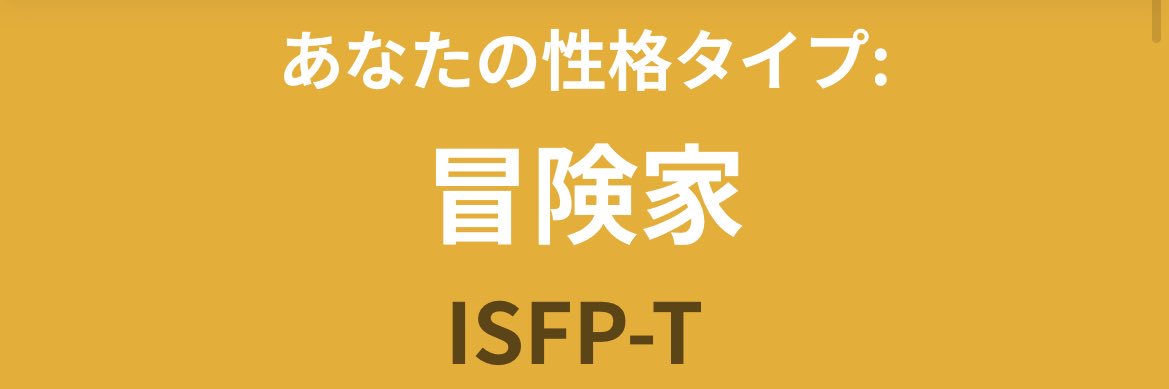 のっく banner