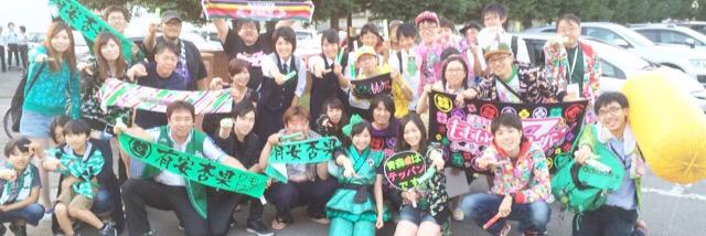 ナリータ banner