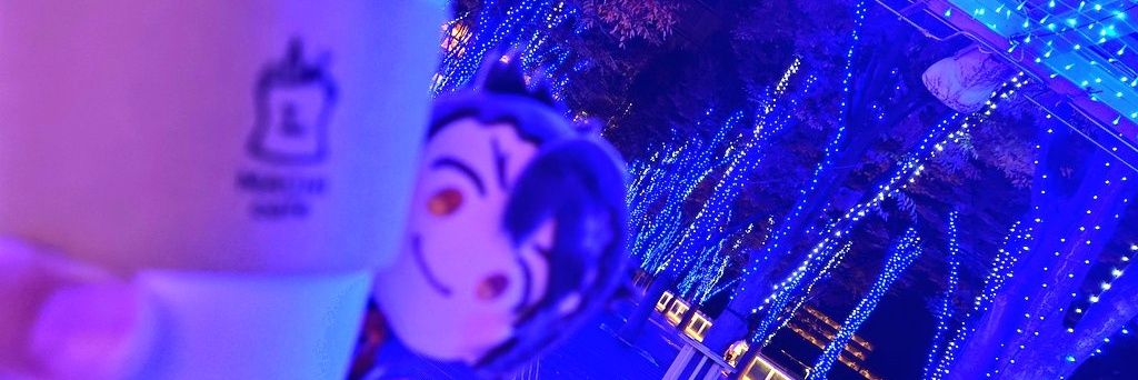 tonunu48's profile banner image