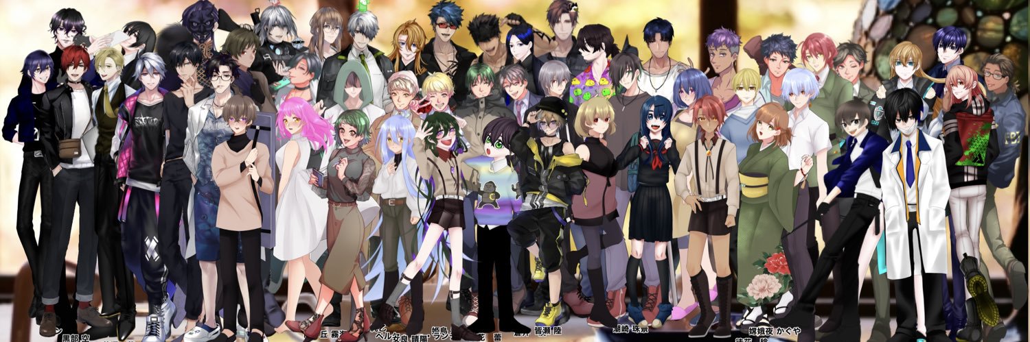 header image