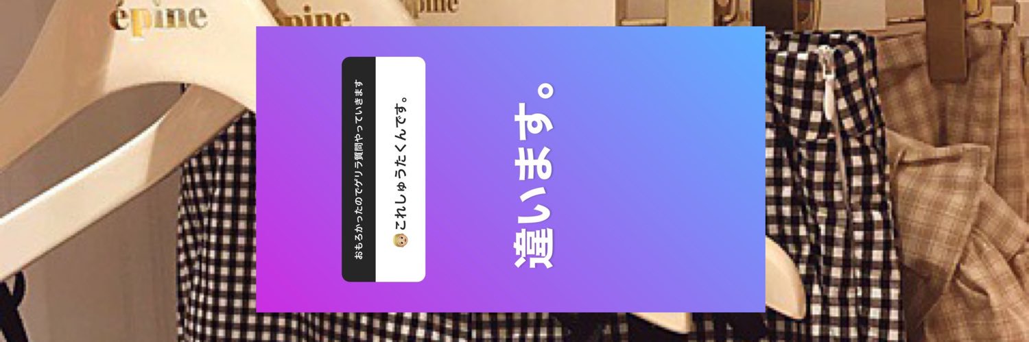 __ssI988's profile banner image