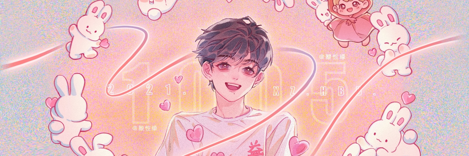 Keira 的个人资料封面