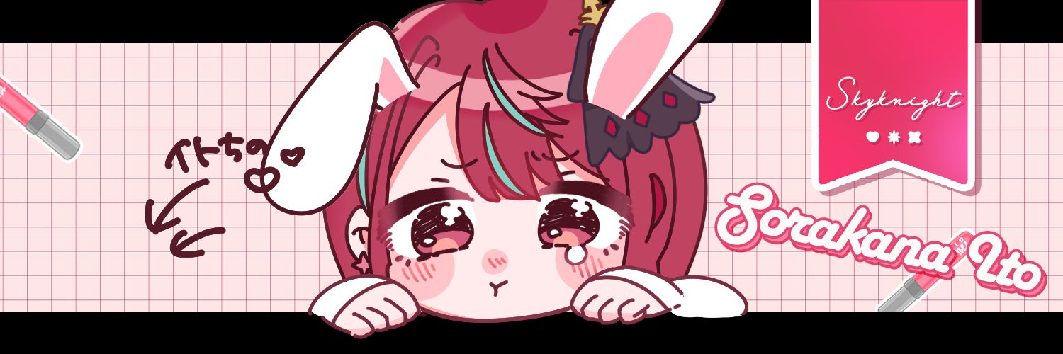 27mf_niko's profile banner image
