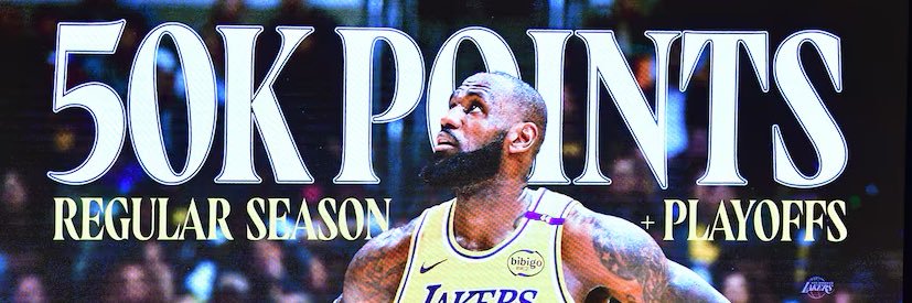 Kool-Aid Drinking Giants Fan banner