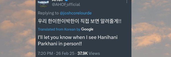 joshcorelourde Profile Banner
