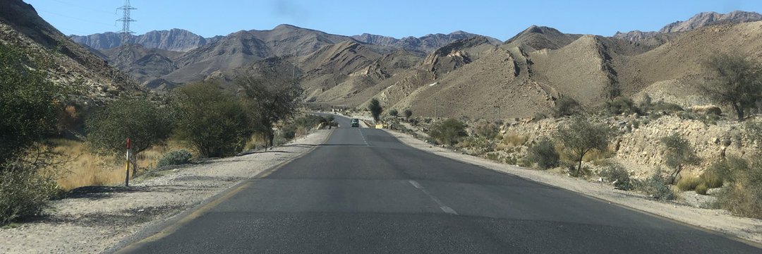 جمعو جڳاڙي banner