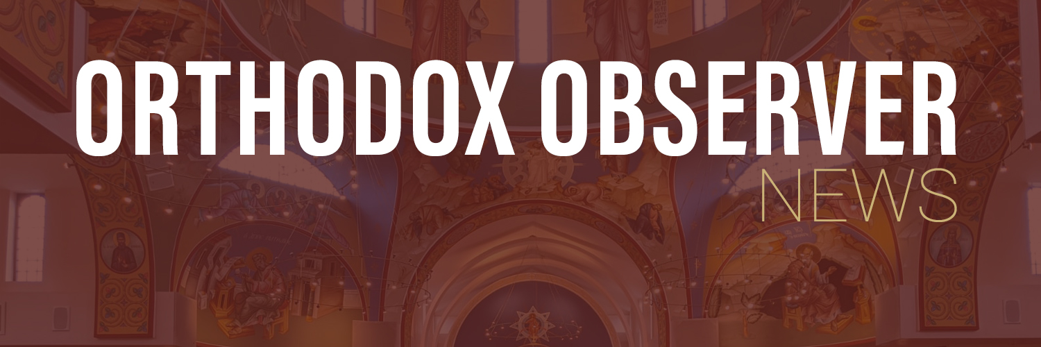 Orthodox Observer Profile Banner