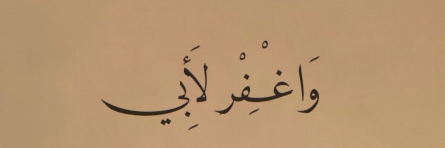 slloFC's profile banner image