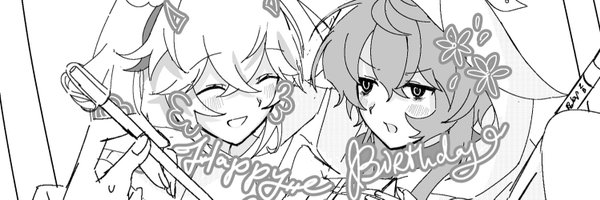 firstgreatmagic Profile Banner