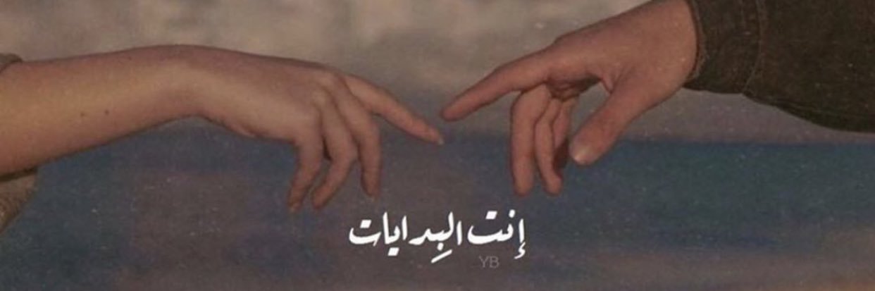 besh_mai's profile banner image