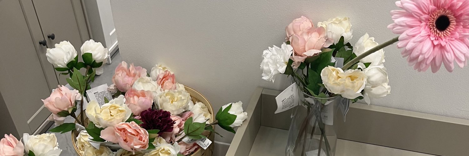 el👩🏻‍💻 banner