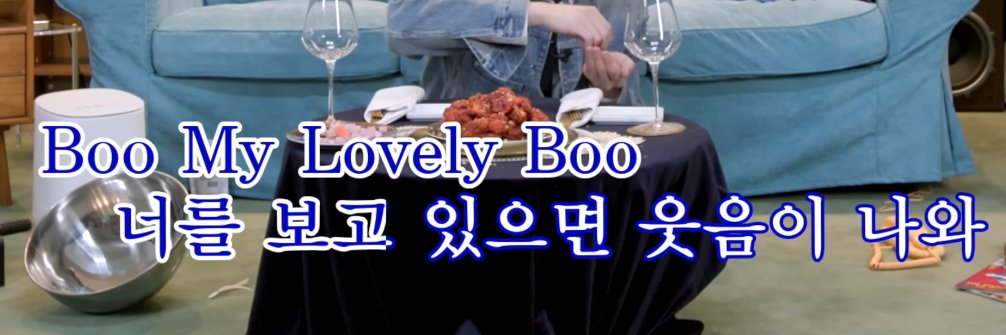날빰 banner