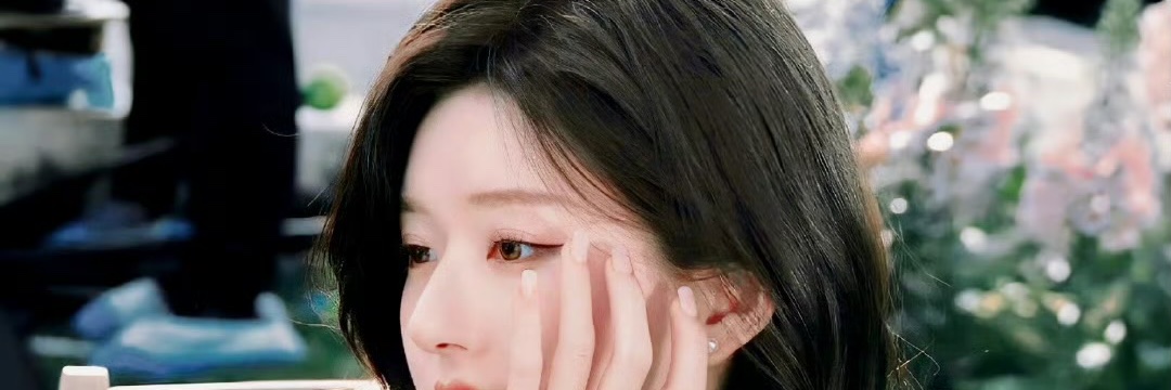 𝙓𝙖𝙩𝙘𝙞𝙡, 𝙕𝙝𝙖𝙤 banner