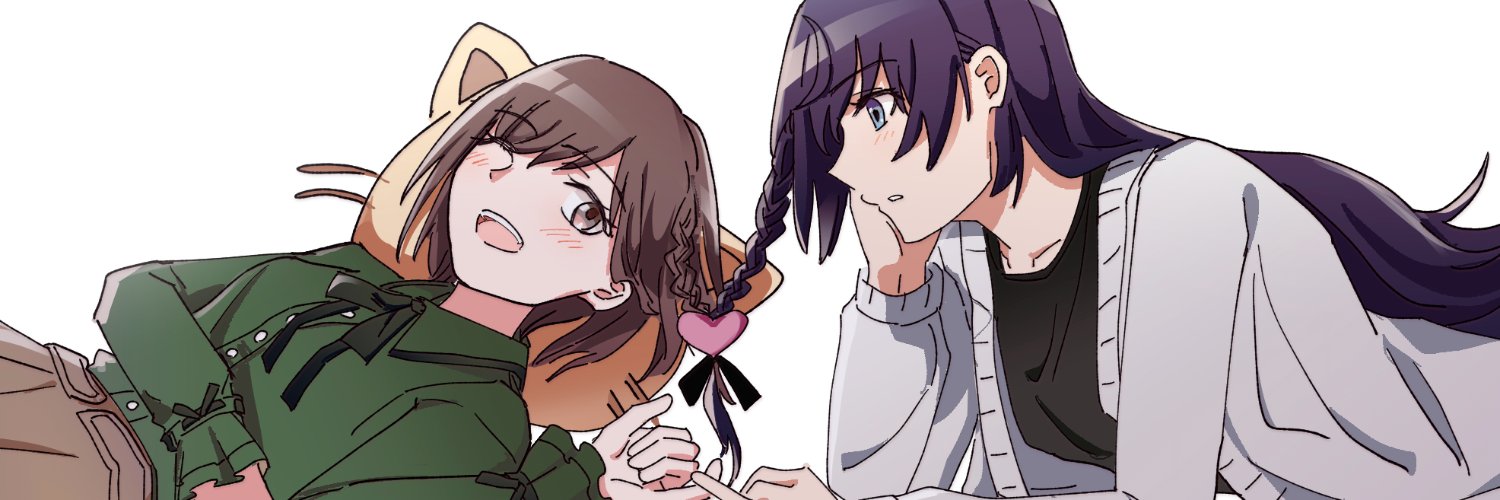 AnHei's banner