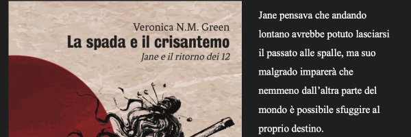 Veronica NM Green Profile Banner