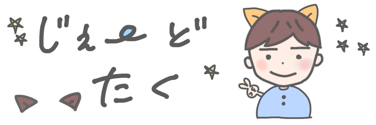 t_cha_x's profile banner image