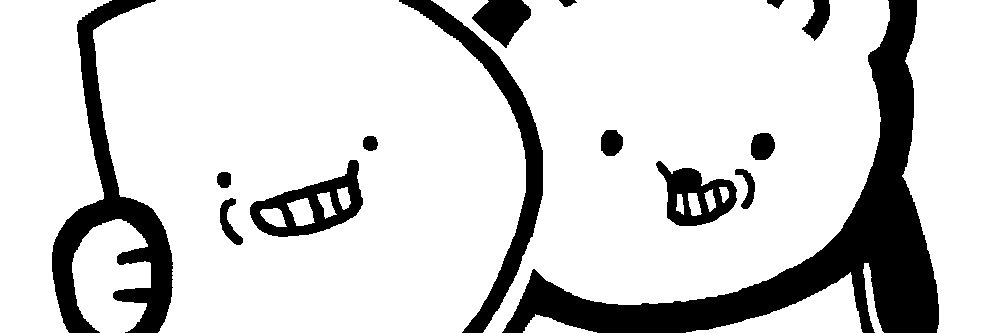 DANZI banner
