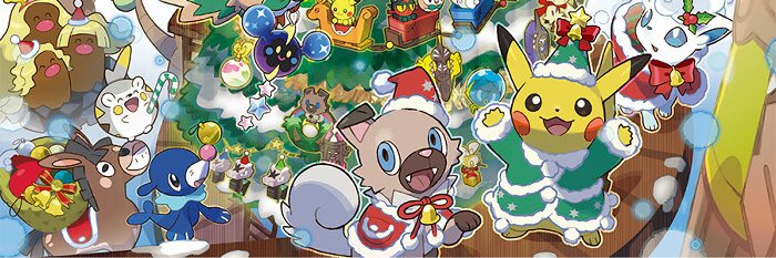 Card_Pokemon_1's profile banner image