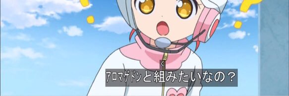 esekopure's profile banner image