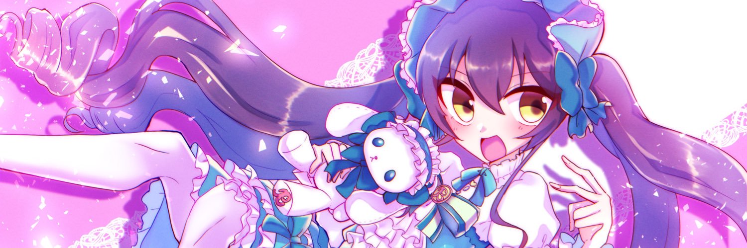 🐰's banner