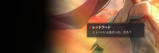 netgamermurapy's profile banner image