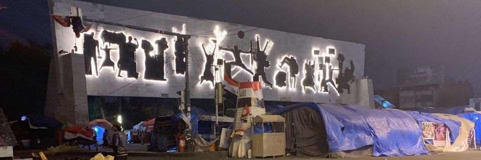 علي القريشي banner