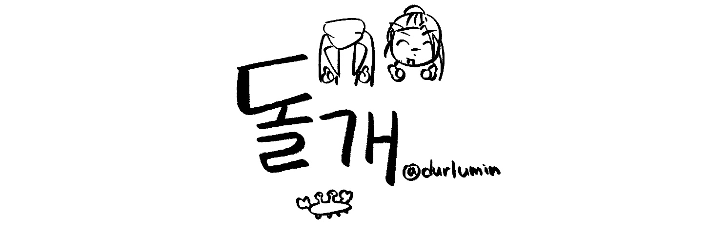 돌개's banner