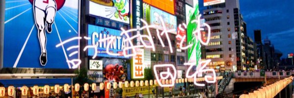 s_sSoll Profile Banner