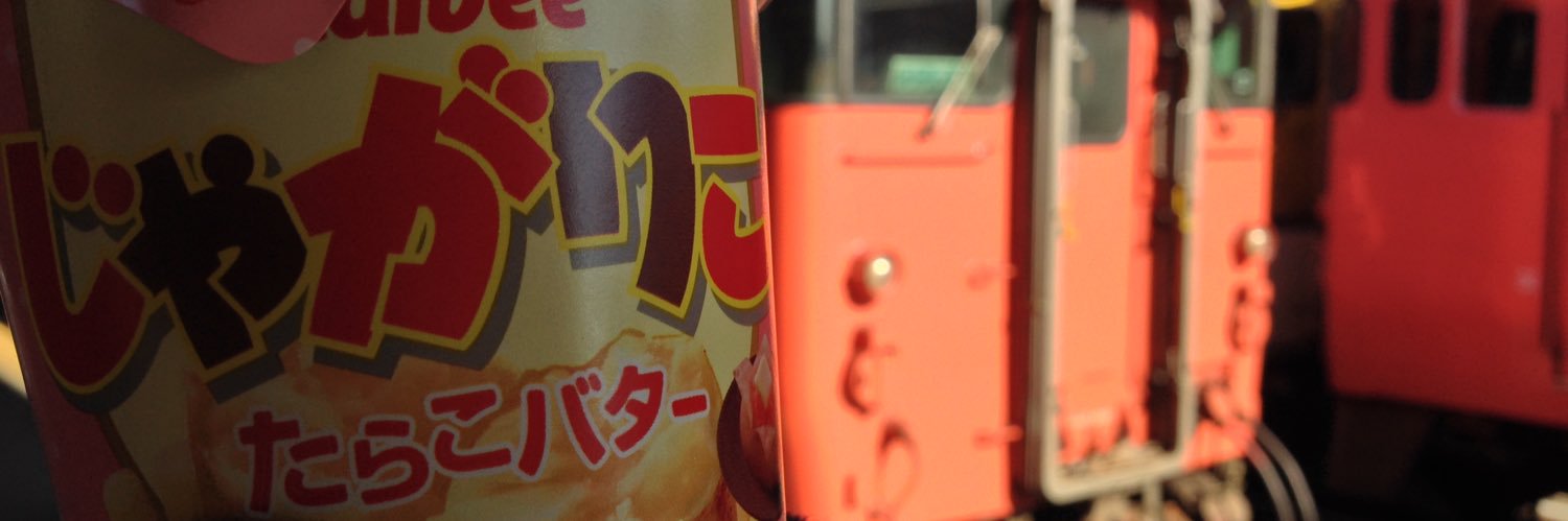 saiki_na's profile banner image